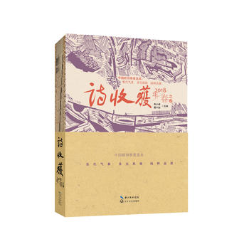  Ԋ�ի@��2018�괺֮��