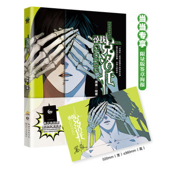  ���ҿ����У���(d��ng)��(d��ng)ӡ�º���(b��o)�棩