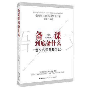  ���n���ׂ�ʲô�����Z�����������ӛ