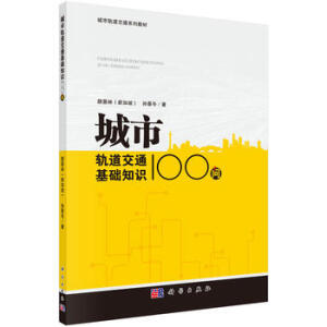 ����܉����ͨ���A֪�R100��