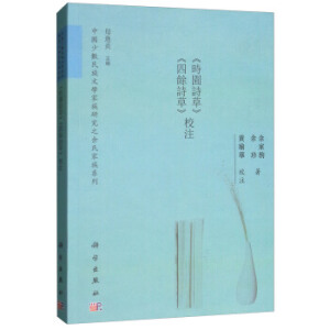 ���r�@Ԋ�ݡ�������Ԋ�ݡ�Уע