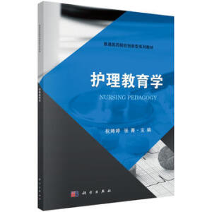 �o(h��)�������W(xu��)