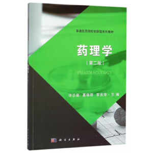 ˎ��W(xu��)���ڶ��棩