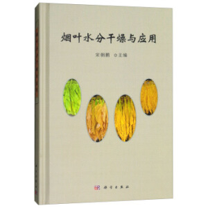 ���~ˮ�ָ����c��(y��ng)��