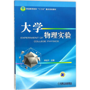 ��W(xu��)���팍(sh��)�(y��n)