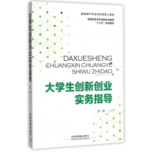 ��W����(chu��ng)��(chu��ng)�I(y��)����(w��)ָ��(d��o)