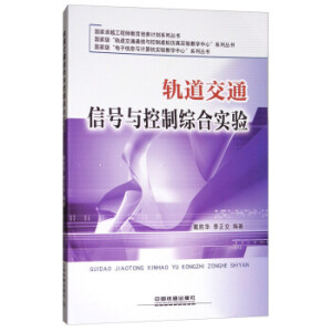 ܉����ͨ��̖�c���ƾC�ό�(sh��)�(y��n)