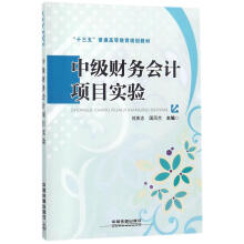  �м�ؔ�Օ�Ӌ���A(ch��)