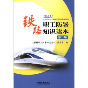 �F·������֪�R�x��