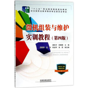 ΢�C�M�b�c�S�o��Ӗ�̳�