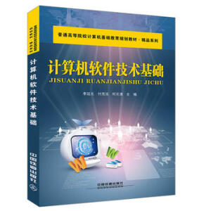  Ӌ��Cܛ�����g���A