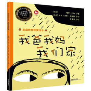  ��ͥ�����@��(ji��ng)�L�����Ұ��ҋ��҂���