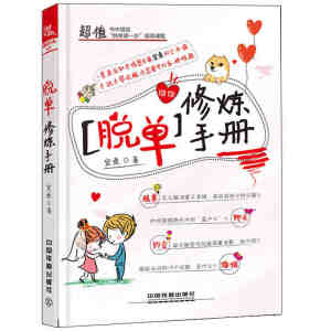  Ó���ޟ��փԣ���(d��ng)��(d��ng)���Һ�����+ٛ�ͳ�ֵ��Ó�ε�һ����ҕ�l�n�̣�