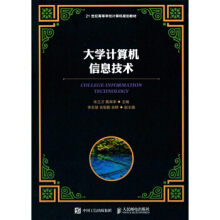 ��W(xu��)Ӌ��C(j��)��Ϣ���g(sh��)