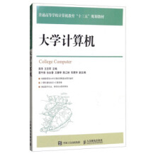 ��W(xu��)Ӌ(j��)��C(j��)