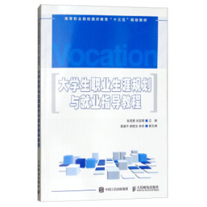 ��W���I(y��)����Ҏ(gu��)���c�͘I(y��)ָ���̳�