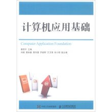 Ӌ(j��)��C(j��)��(y��ng)�û��A(ch��)