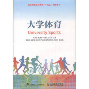 ��W(xu��)�w��