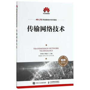 ��ݔ�W(w��ng)�j(lu��)���g(sh��)