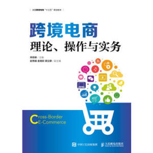 �羳��̣���Փ�������c��(sh��)��(w��)