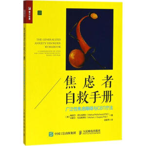 ���]���Ծ��փ� �V���Խ��]�ϵK�cCBT����