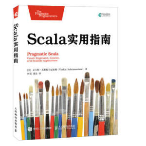 Scala��(sh��)��ָ��