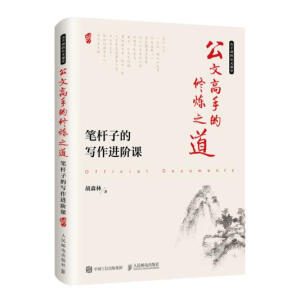 ���ĸ��ֵ��ޟ�֮�� �P�U�ӵČ�(xi��)���M(j��n)�A�n