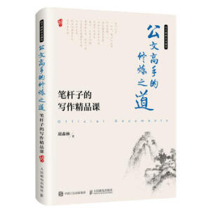 ���ĸ��ֵ��ޟ�֮�� �P�U�ӵČ�����Ʒ�n