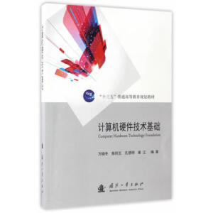  Ӌ��CӲ�����g���A