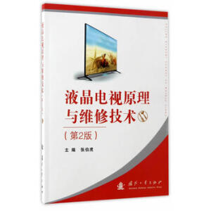  Һ���ҕԭ���c�S�޼��g(sh��)����2�棩