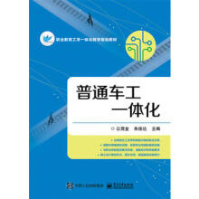 ��ͨ܇��һ�w��