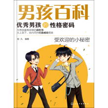 �к��ٿ�--��(y��u)���к����Ը��ܴa