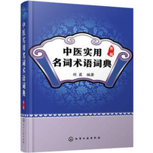 ���t(y��)��(sh��)�����~�g(sh��)�Z�~�䣨�ڶ��棩