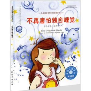 ��ͯ��w�����c�Ը����B(y��ng)�L��--���ٺ��ª���˯�X���W(xu��)���˷���˯�֑�