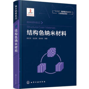 �{�ײ���ǰ��--�Y��ɫ�{�ײ���