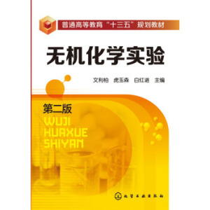 �o(w��)�C(j��)���W(xu��)��(sh��)�(y��n)