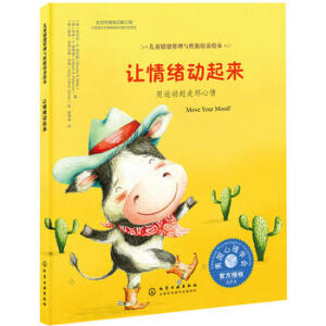 ��ͯ��w�����c�Ը����B(y��ng)�L��--׌��w�����������\���s�߉�����