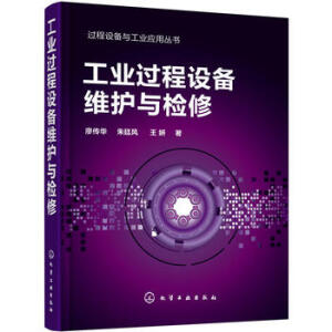 ���I(y��)�^(gu��)���O(sh��)��S�o(h��)�c�z��