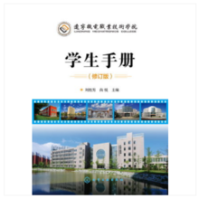 �|���C(j��)��I(y��)���g(sh��)�W(xu��)Ժ�W(xu��)���փ�(��ӆ��)(������)