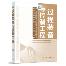 �^(gu��)���b���c���ƹ���:��ʮ���ȫ��(gu��)�ߵȌW(xu��)У�^(gu��)���b���c���ƹ��̌��I(y��)�̌W(xu��)�c����У�H������(hu��)Փ�ļ�