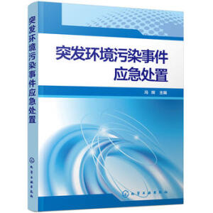 ͻ�l(f��)�h(hu��n)����Ⱦ�¼�����̎��