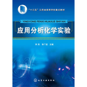 ��(y��ng)�÷������W(xu��)��(sh��)�(y��n)(����)