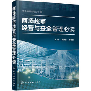 �̈����н�(j��ng)�I�c��ȫ�������x