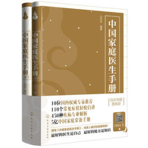 �Ї���ͥ�t(y��)���փ�