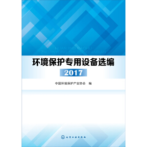 �h(hu��n)�����o�����O���x��. 2017