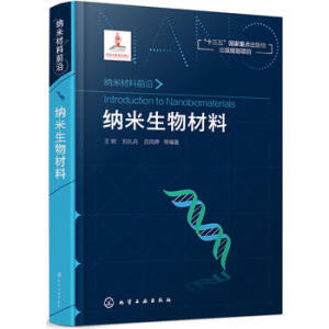 �{�ײ���ǰ��--�{���������