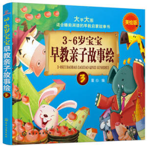 3��6�q��������H�ӹ����L.3