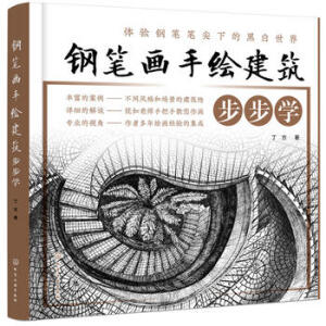 䓹P�����L���������W