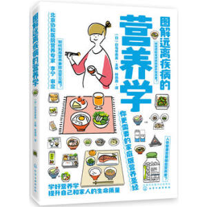 �D���h(yu��n)�x�����ĠI(y��ng)�B(y��ng)�W(xu��)