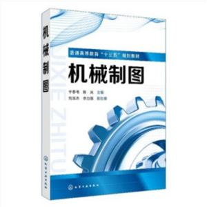 �C(j��)е�ƈD(�ڴ��G)